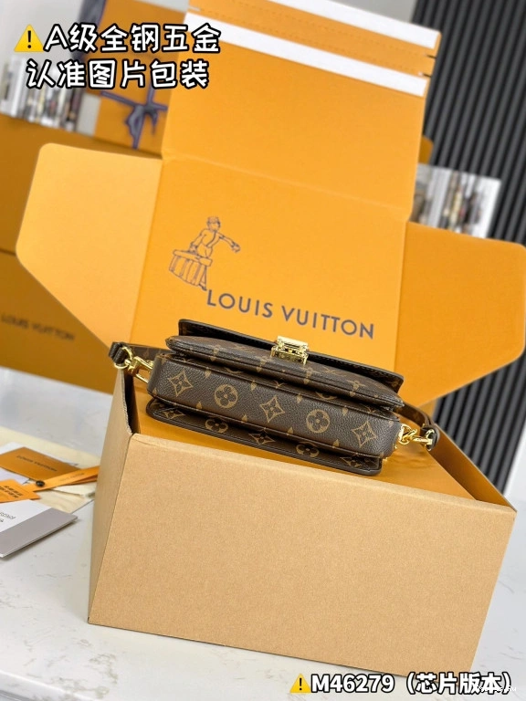 VUITTON POCHETTE LOUIS WEST METIS EAST 0901